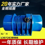 ZGY-20-4񶯵/1.1KW